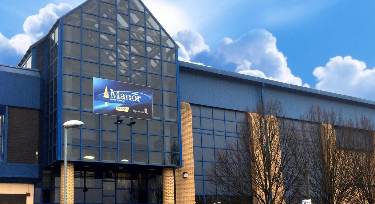 Fenton Manor Sports Complex Main Entrance