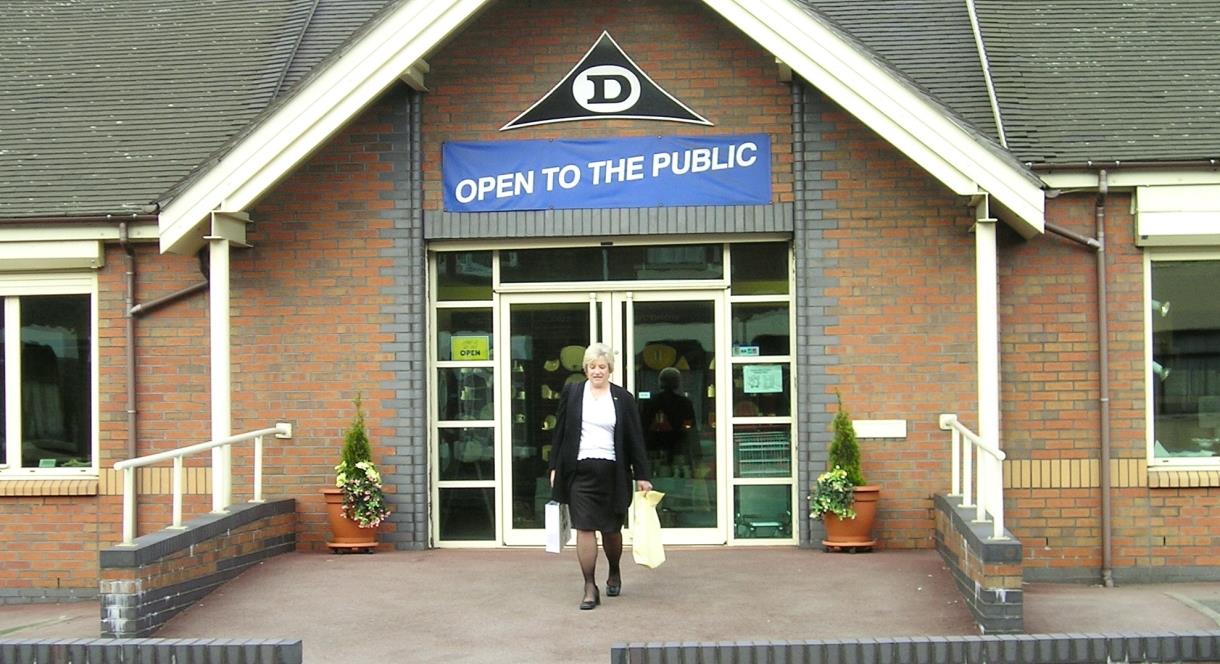 The Dudson Factory Outlet